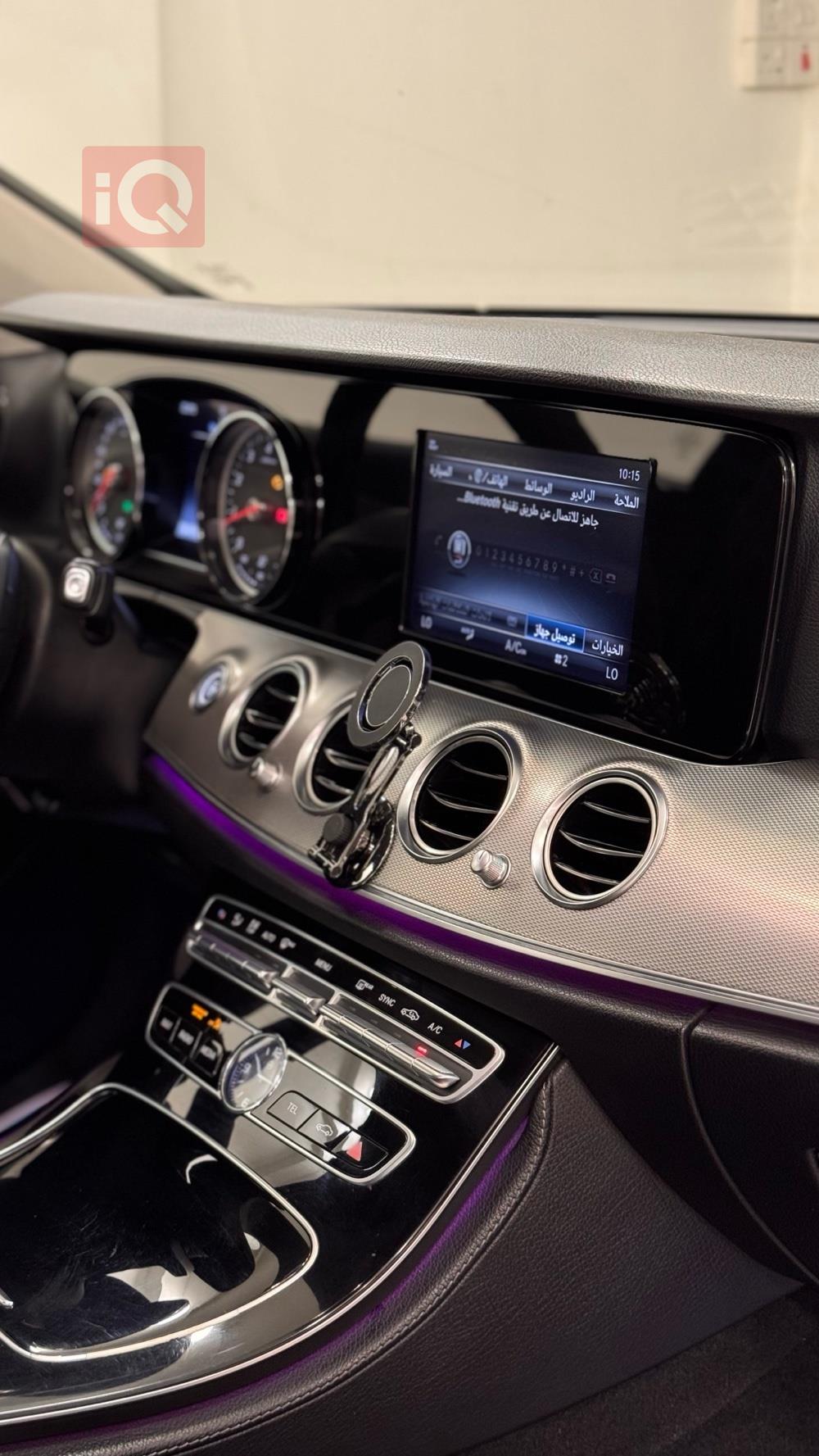 مرسيدس بنز E-Class